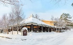 Courtyard By Marriott Hakuba