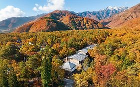 Courtyard By Marriott Hakuba